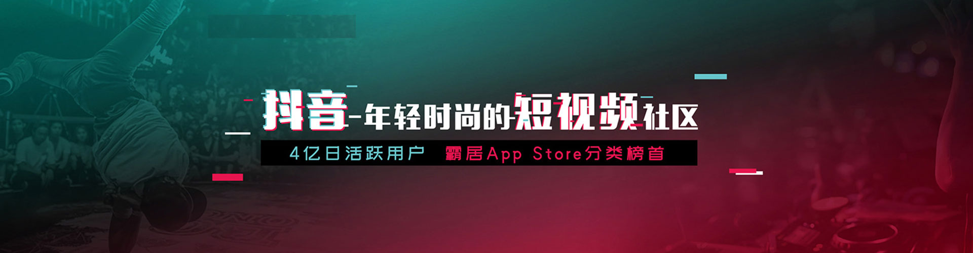 宝安百度如何推广