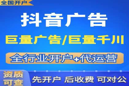 案例解析：如何通过竞价推广实现精准营销