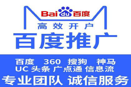 深度解析今日头条信息流广告的投放效果